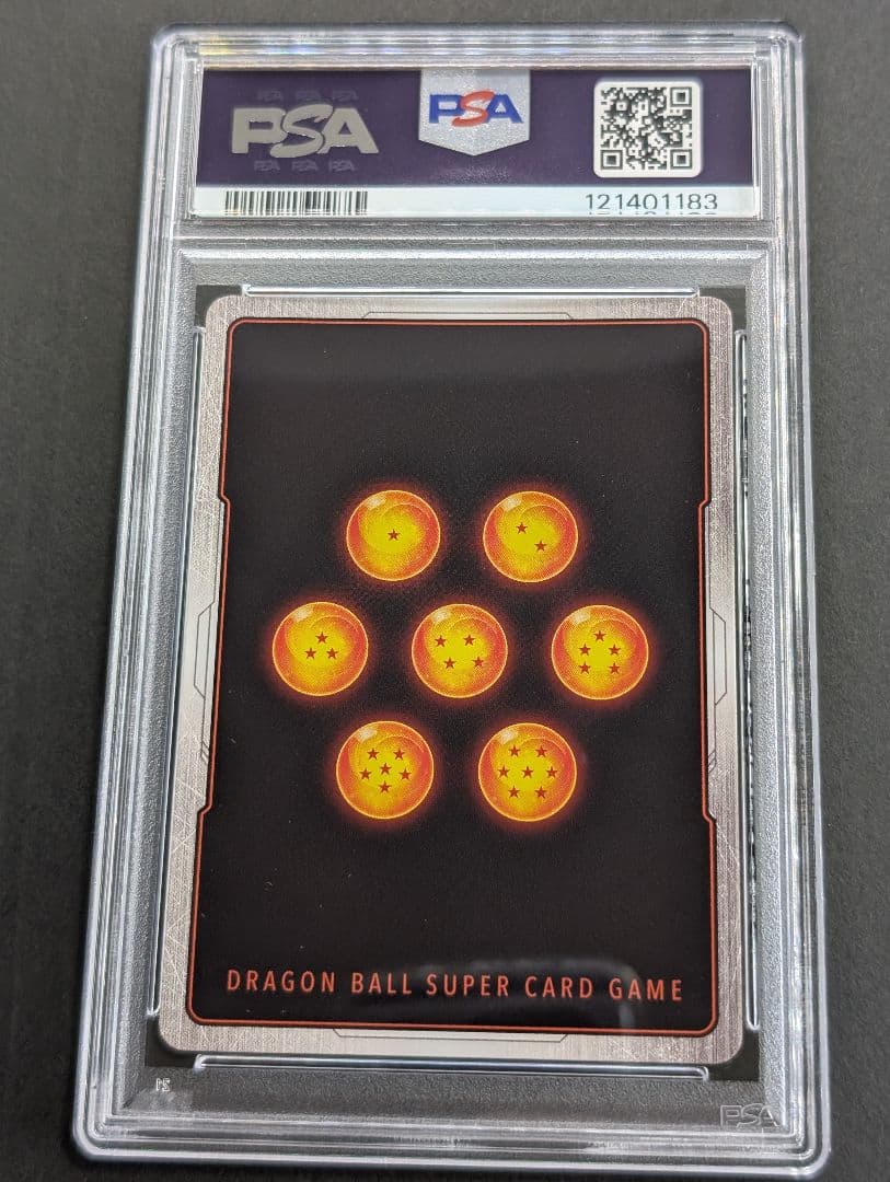 PSA10 マンガブースター ドラゴンボール　パラレル　ブルマ　FB06-035