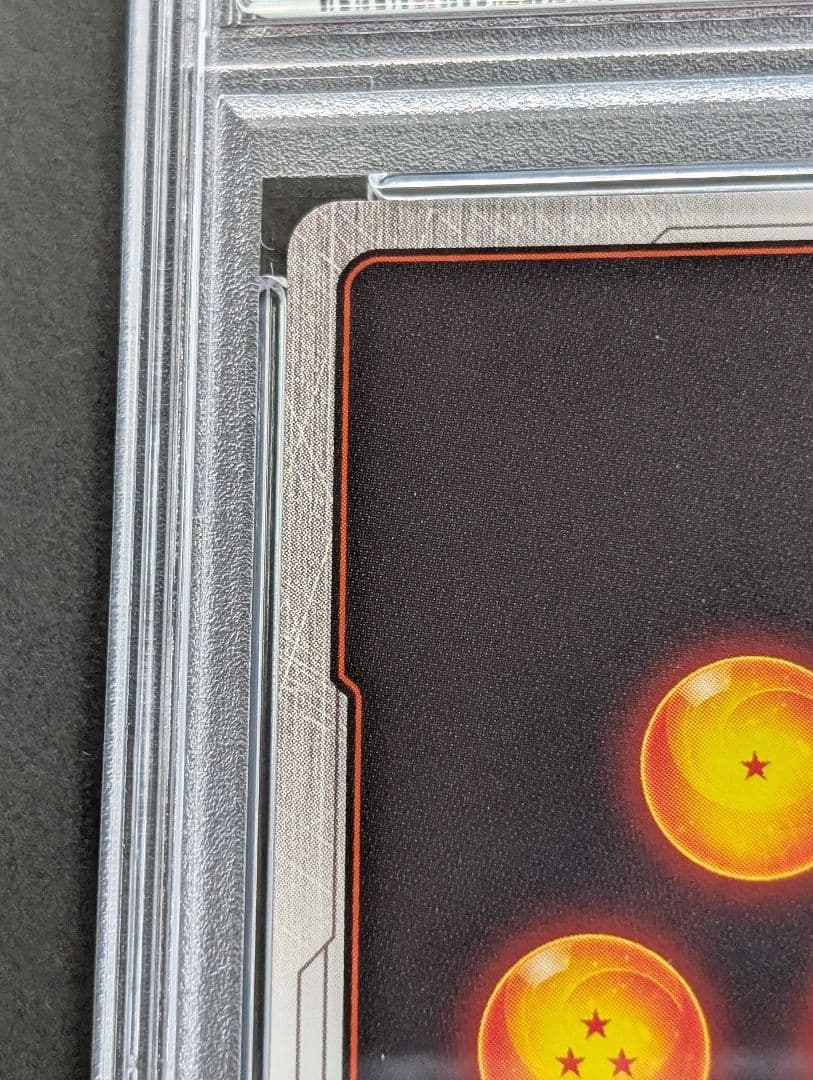 PSA10 マンガブースター ドラゴンボール　パラレル　ブルマ　FB06-035