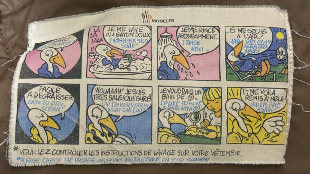 g*p様 Moncler フード付きダウンジャケット 黒