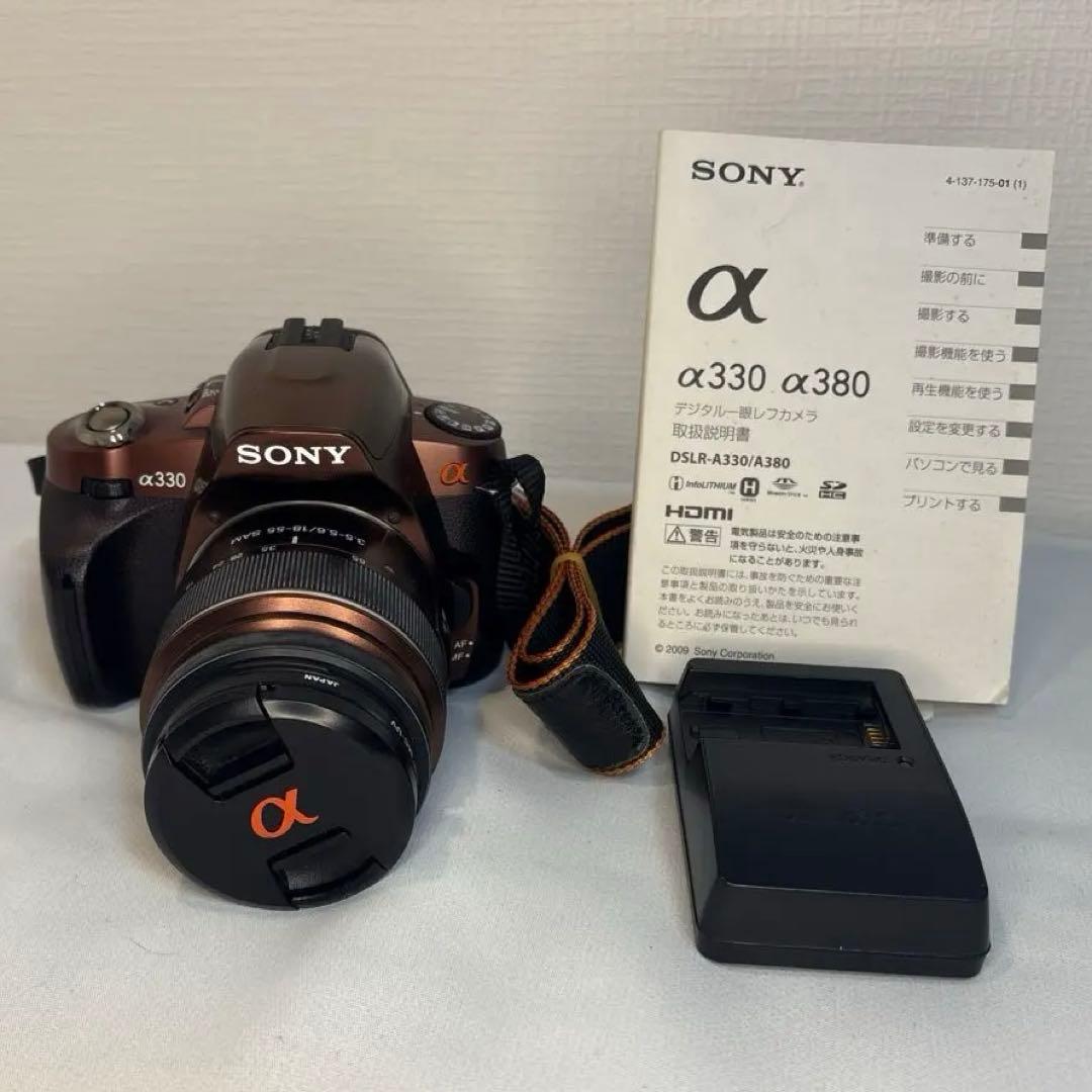 ソニーα330 ブラウン DT 18-55mmショット数9293枚