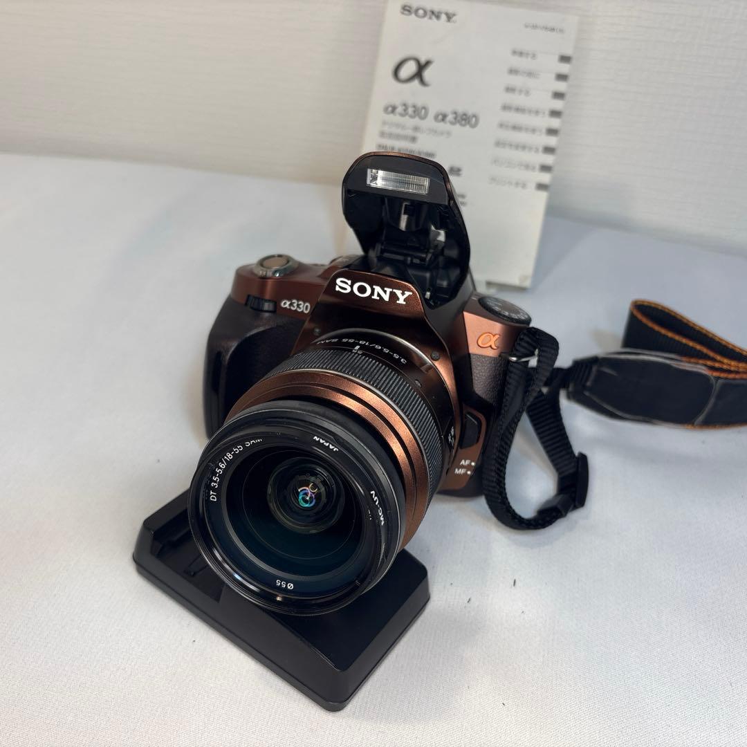 ソニーα330 ブラウン DT 18-55mmショット数9293枚
