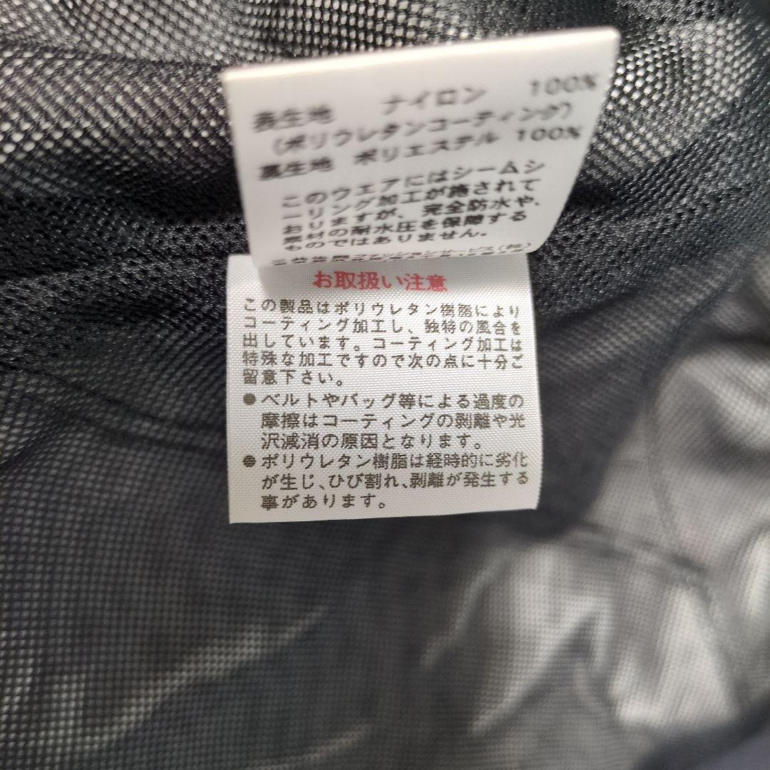 レオナールスポーツ　レインコート 上下　ブラック　M〜Ｌの方に