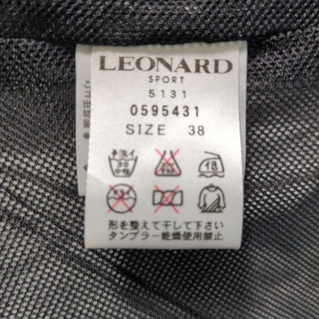 レオナールスポーツ　レインコート 上下　ブラック　M〜Ｌの方に