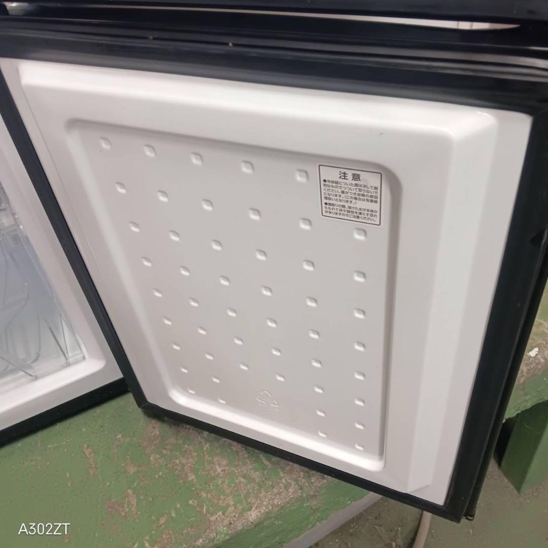 472 同一メーカー　冷蔵庫　洗濯機　セット　小型　一人暮らし　22〜23年製