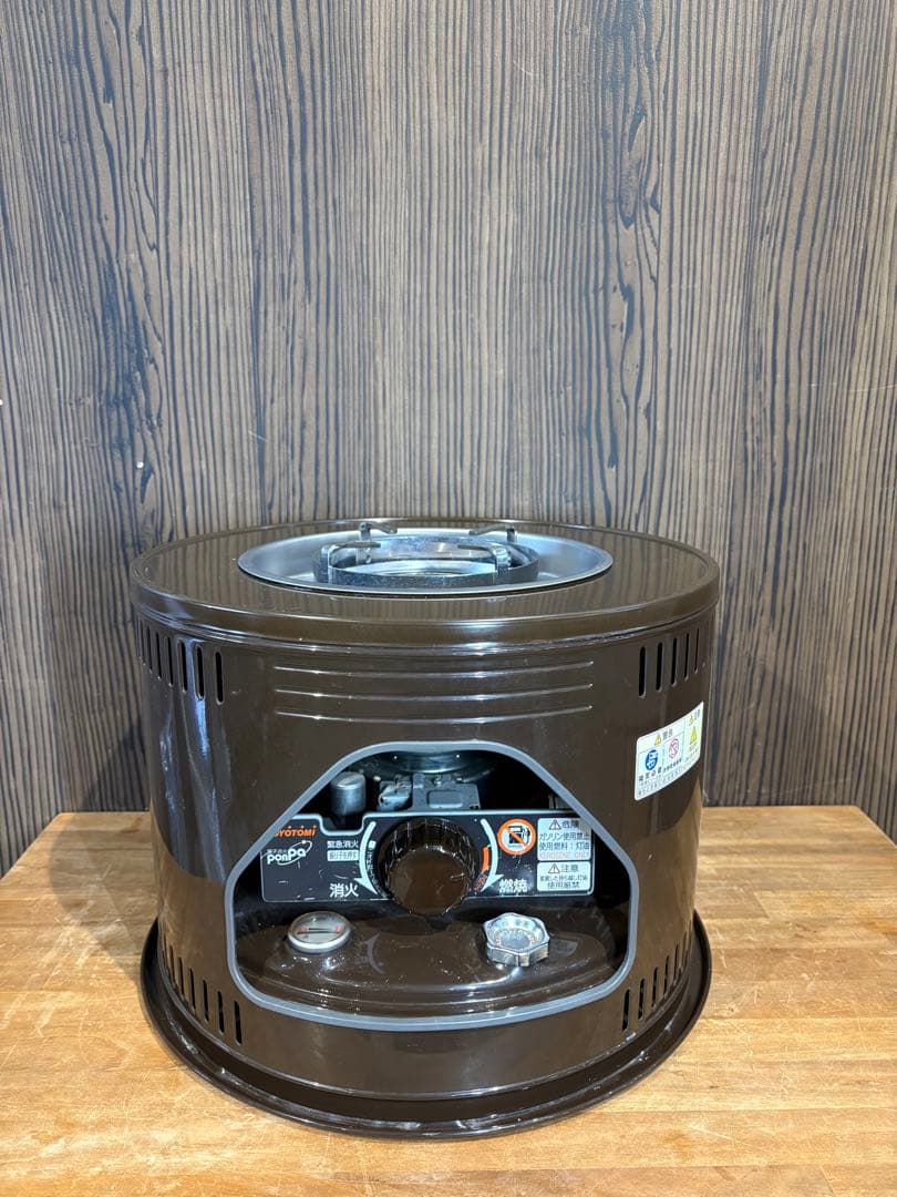 トヨホームヒーター HH-S219E 2009年製