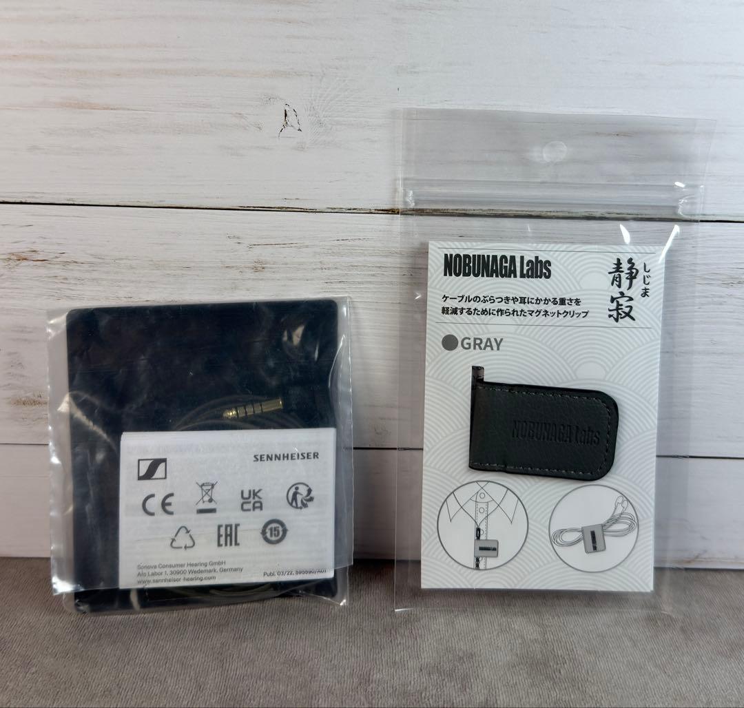 ★新品・おまけ付き★ゼンハイザー IE900 純正バランスケーブル