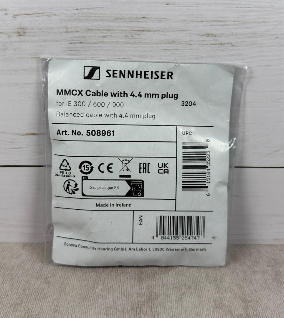 ★新品・おまけ付き★ゼンハイザー IE900 純正バランスケーブル