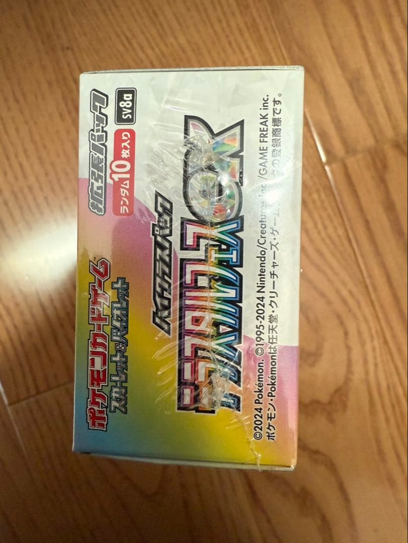 ポケモンカードテラスタルフェス boxシュリンク付き