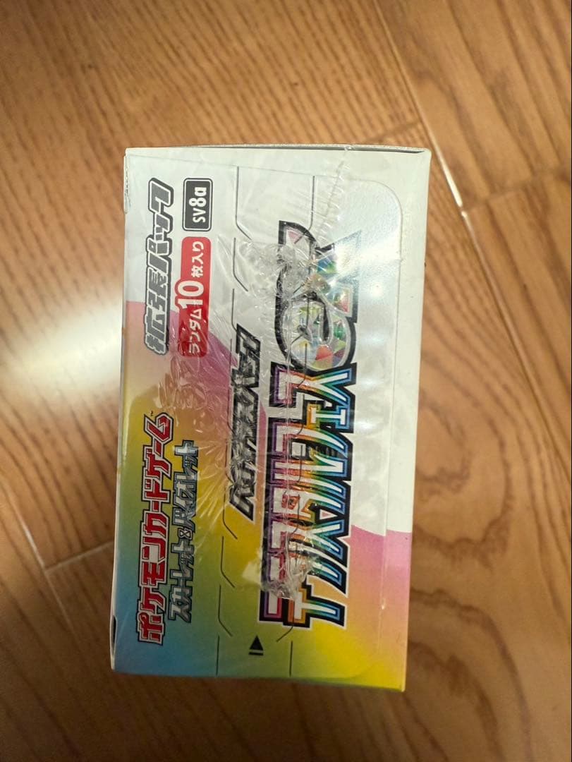 ポケモンカードテラスタルフェス boxシュリンク付き