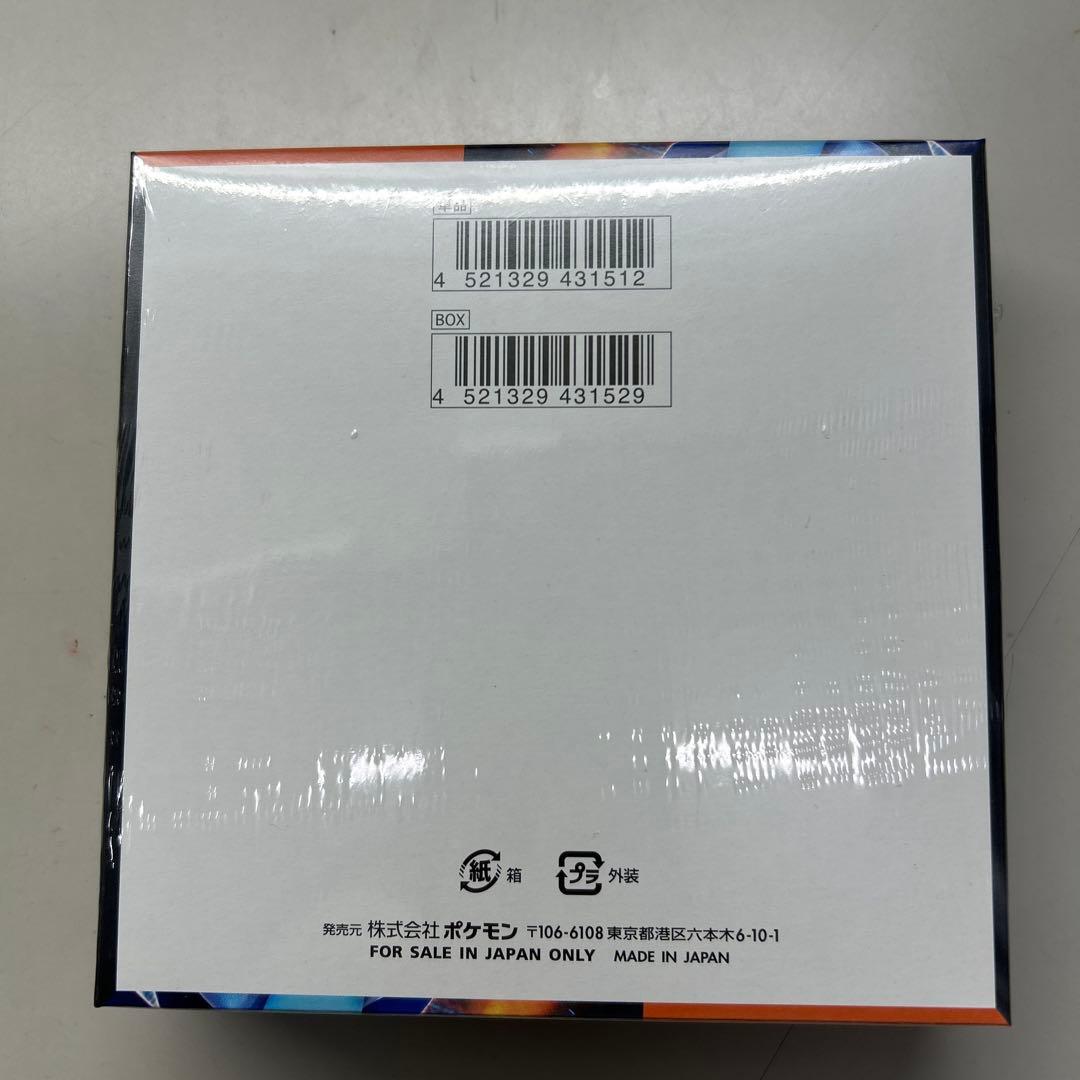 (シュリンク付き)1boxポケモンカードゲーム インフェルノX 新品未開封