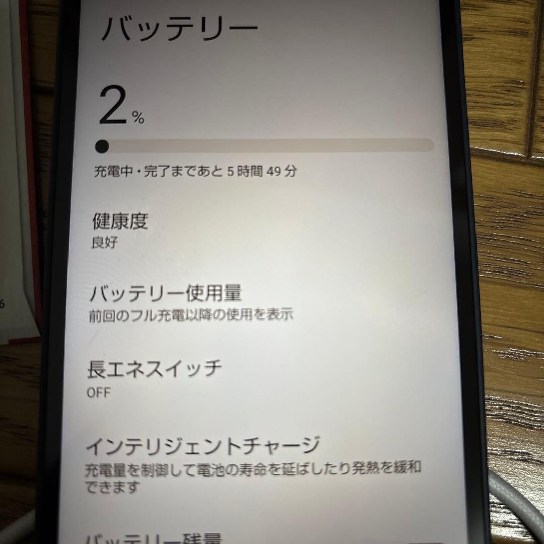 AQUOS wish 4 SH-52E ブラック