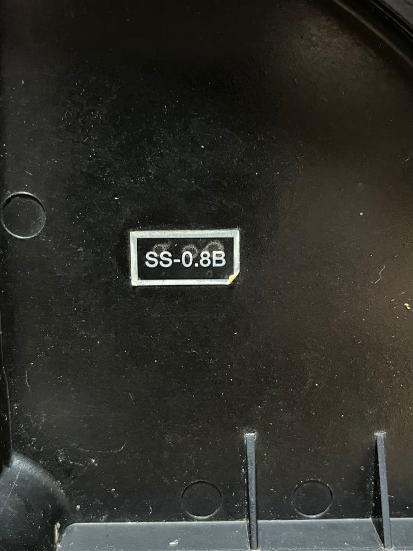 中部コーポレーション 業務用電動ミニスライサー 野菜スライサー　SS-250C