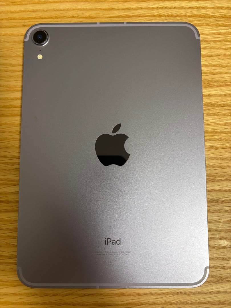 【美品】iPad mini 第6世代（64GB / パープル)