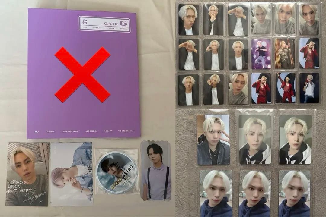 ASTRO ラキ ROCKY トレカ グッズ セット