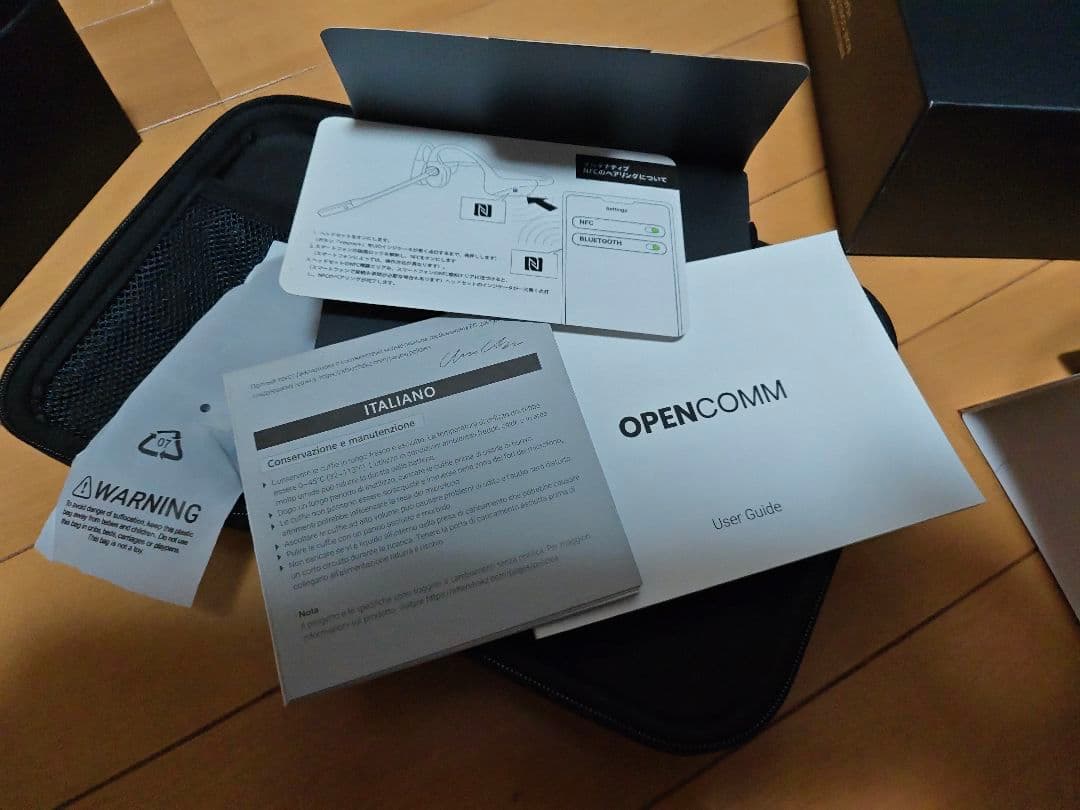 AfterShokz OpenComm オープンコム ライトグレー
