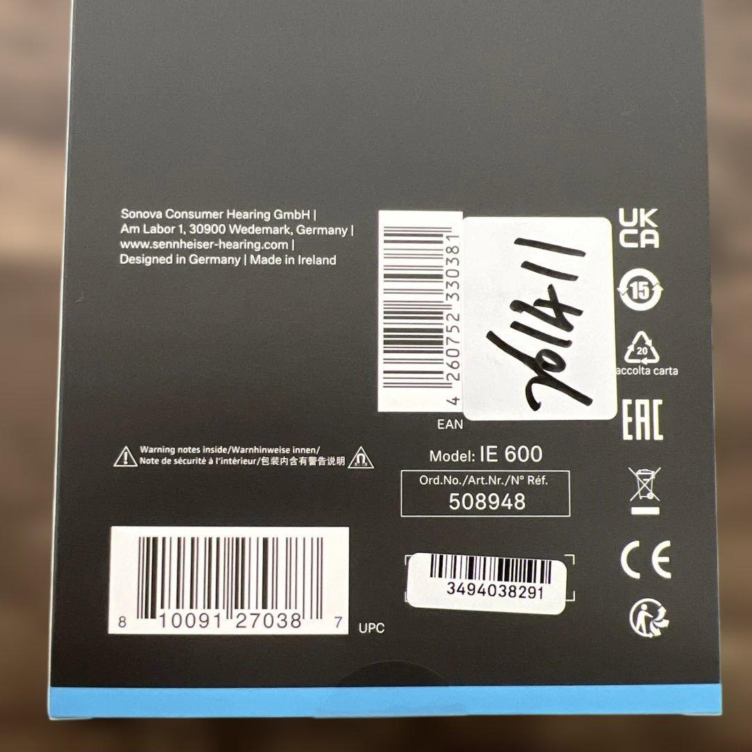 261411未開封　Sennheiser イヤホン 有線 IE 600