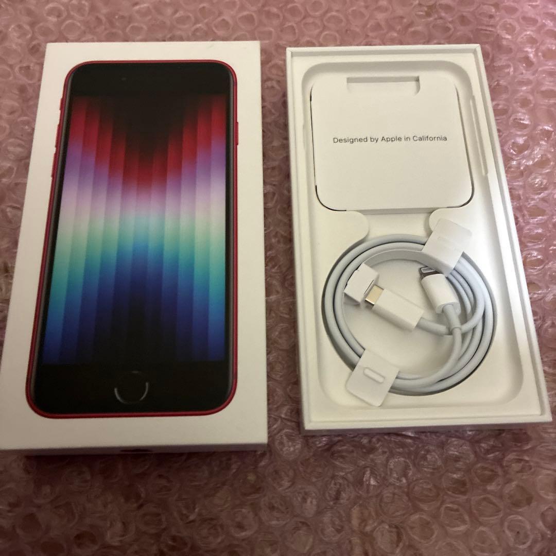 美品　iPhone SE3 第3世代　128ギガ レッド