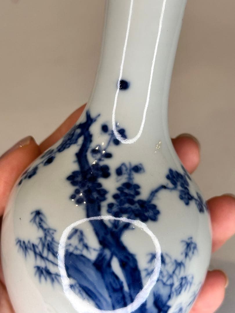 成化年製 底款 清時代 青花染付 小瓶 梅花文 中国古董品