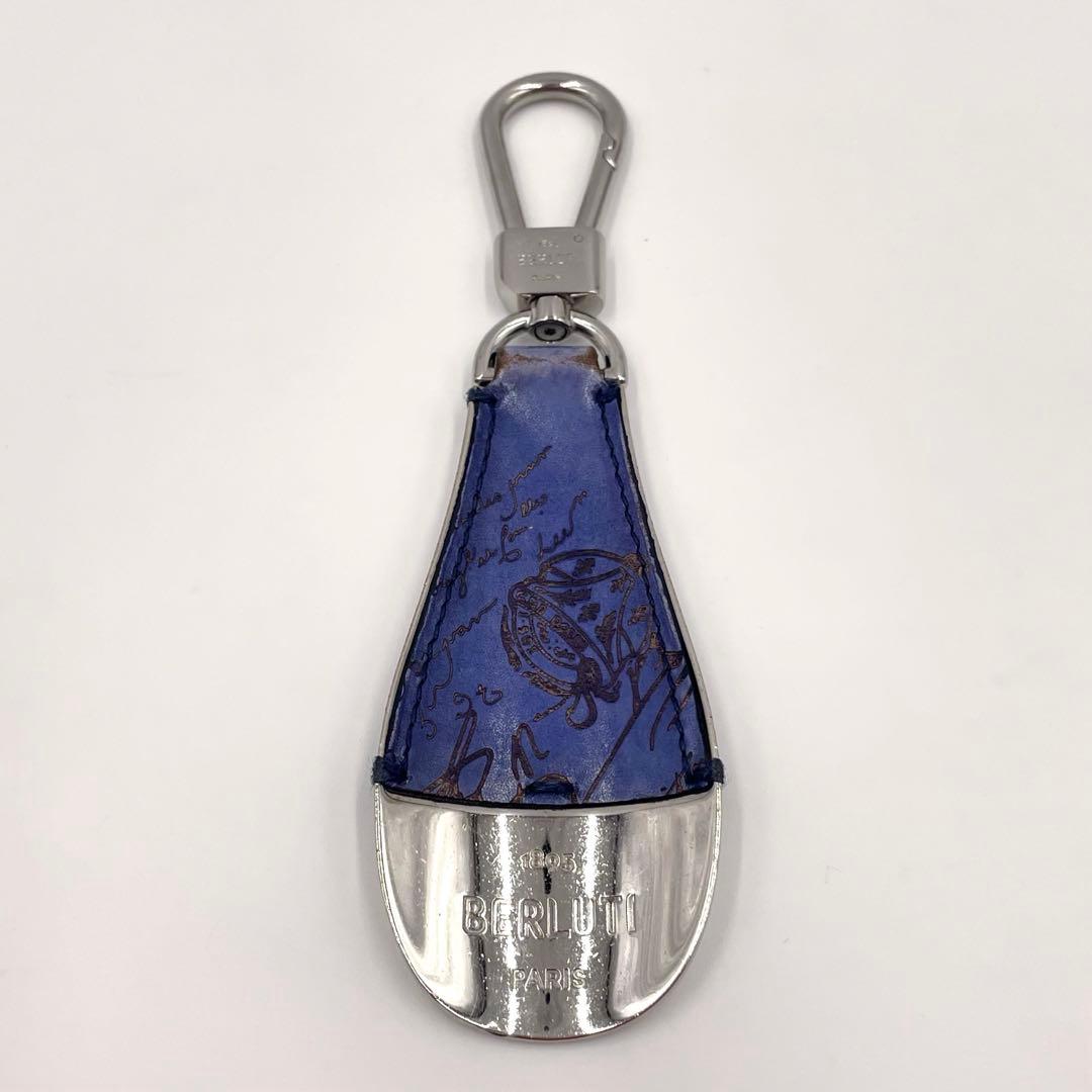 ベルルッティ　シューホーン　キーホルダー　カリグラフィー　レザー　チャーム
