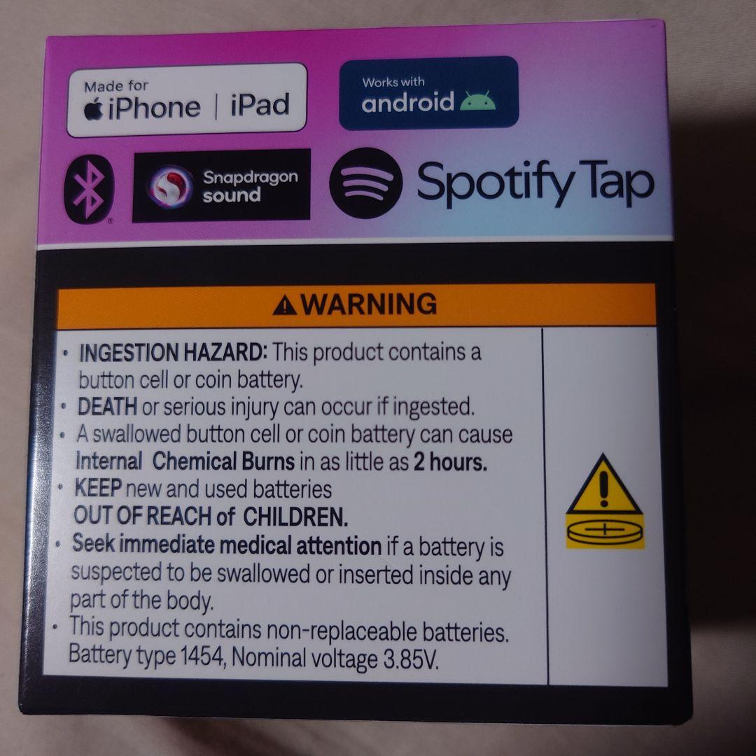 [専用]<新品未開封>QuietComfortUltraEarbuds 第2世代