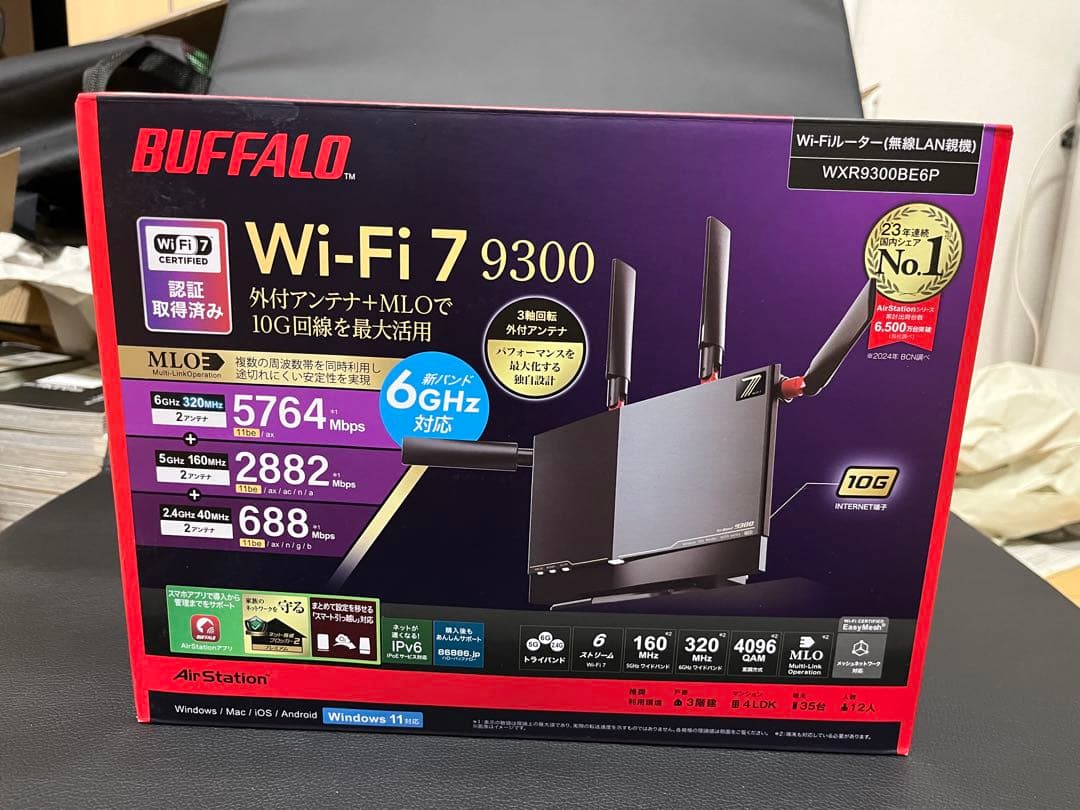 BUFFALO バッファロー Wi-Fi7 WXR9300BE6P