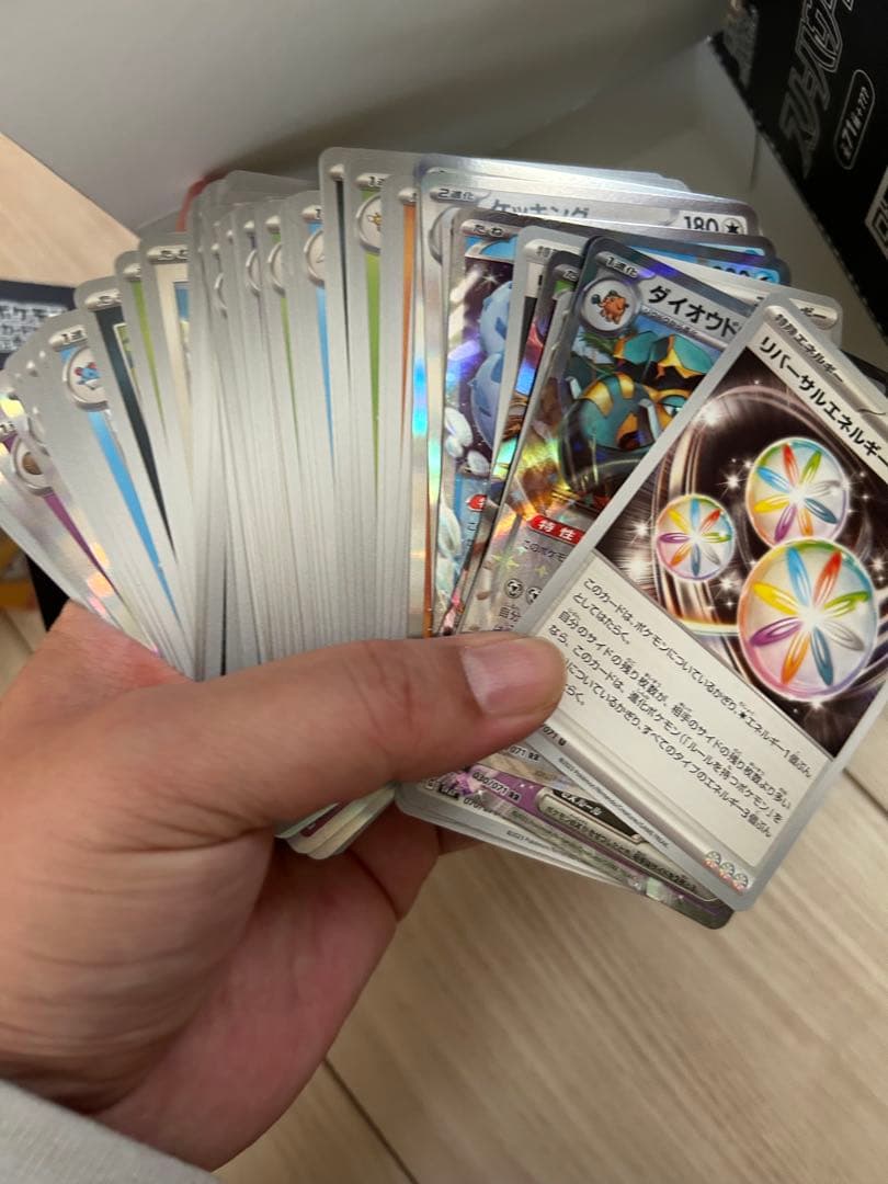 VSTARユニバース スノーハザード ムニキスゼロ ポケカ