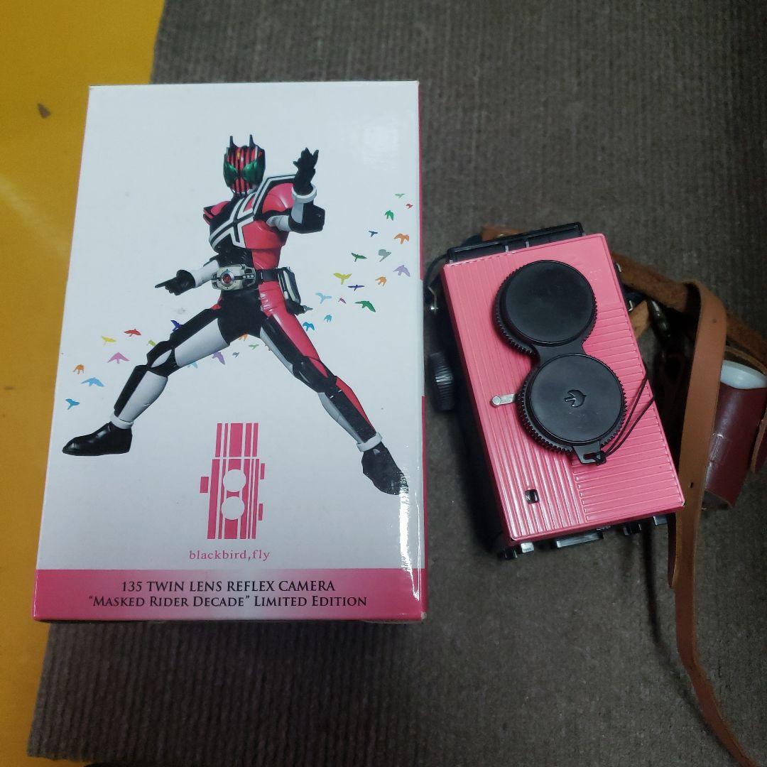 blackbirdfry　ディケイド　カメラ