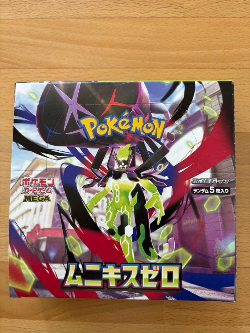 ポケモンカードゲーム ムニキスゼロ シュリンクなしBOX