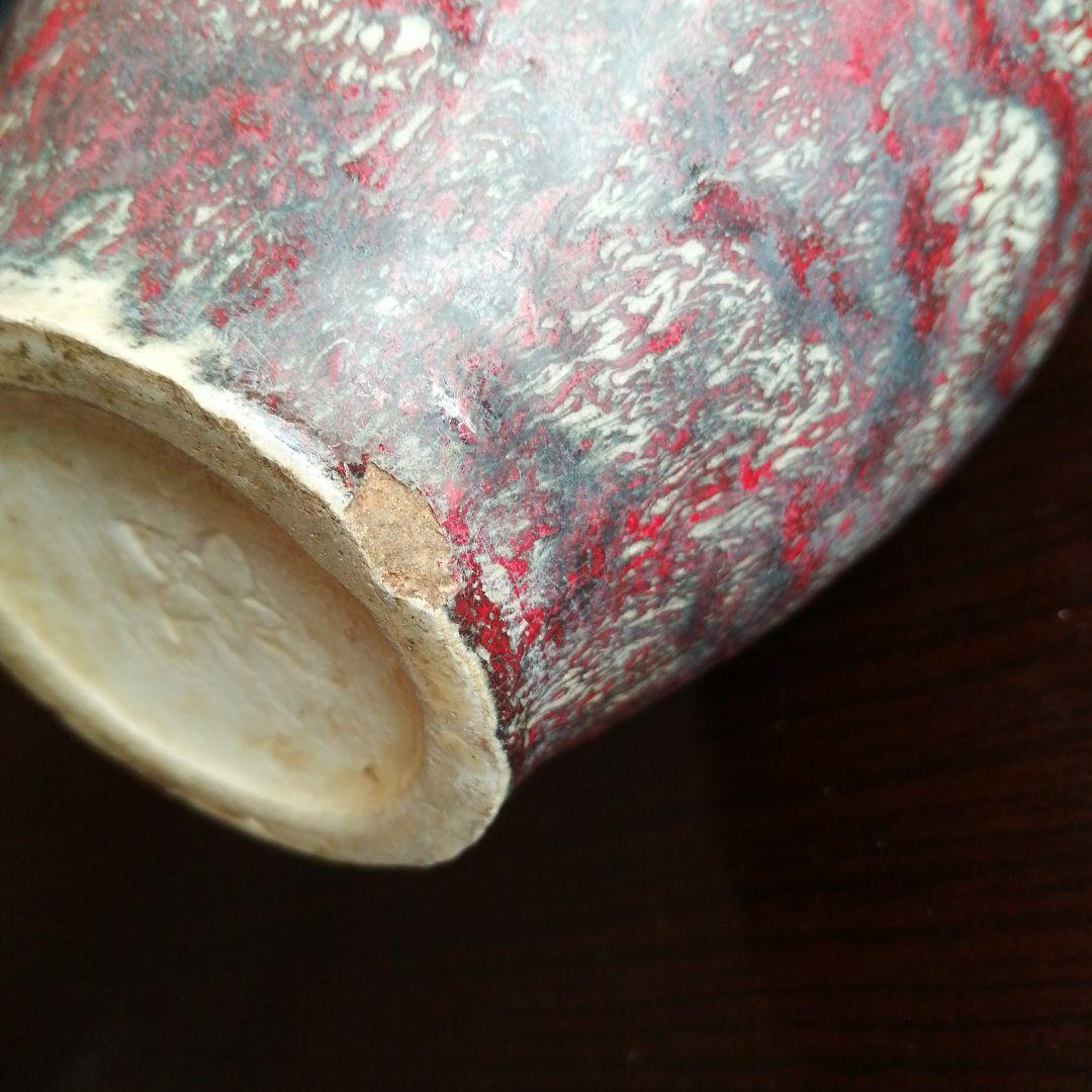 箕面焼　松田箕山　花瓶　24cm