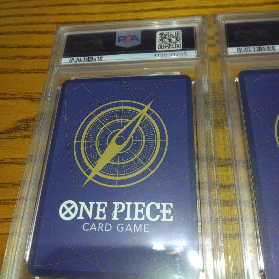 ワンピースカード チャンピオンシップ ロー ルフィ キッド PSA10 連番