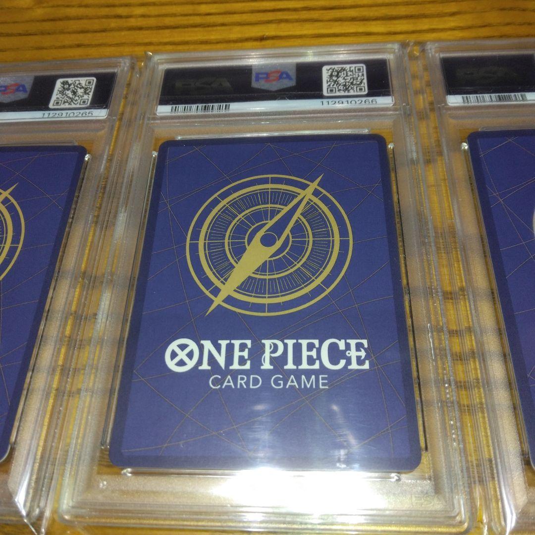 ワンピースカード チャンピオンシップ ロー ルフィ キッド PSA10 連番