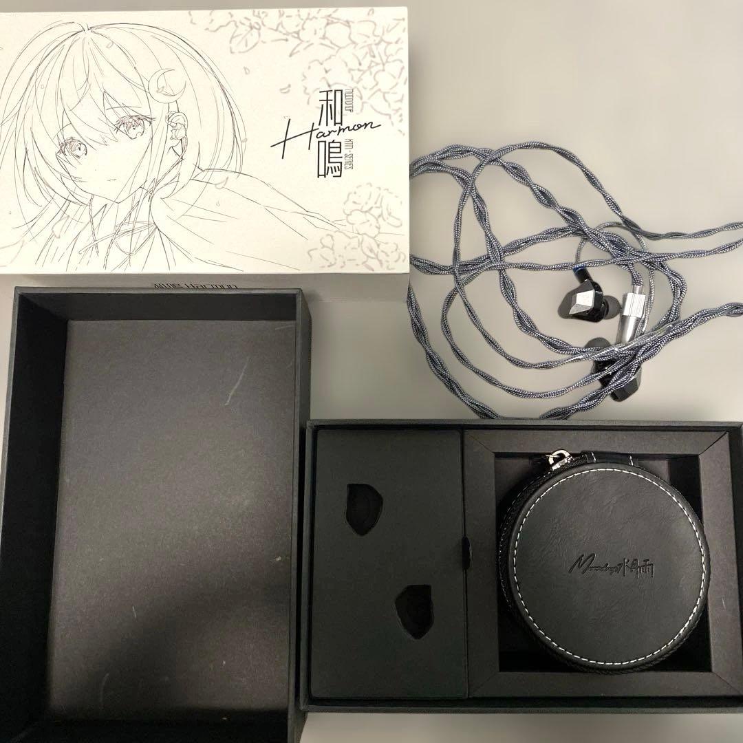 水月雨 moondrop Harmon イヤホン