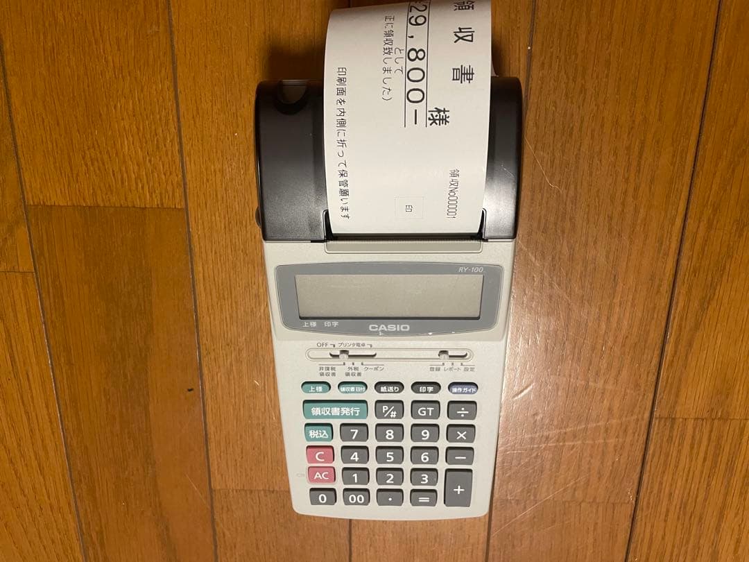 CASIO 領収くん RY-100 領収書発行機 4台+1台セット