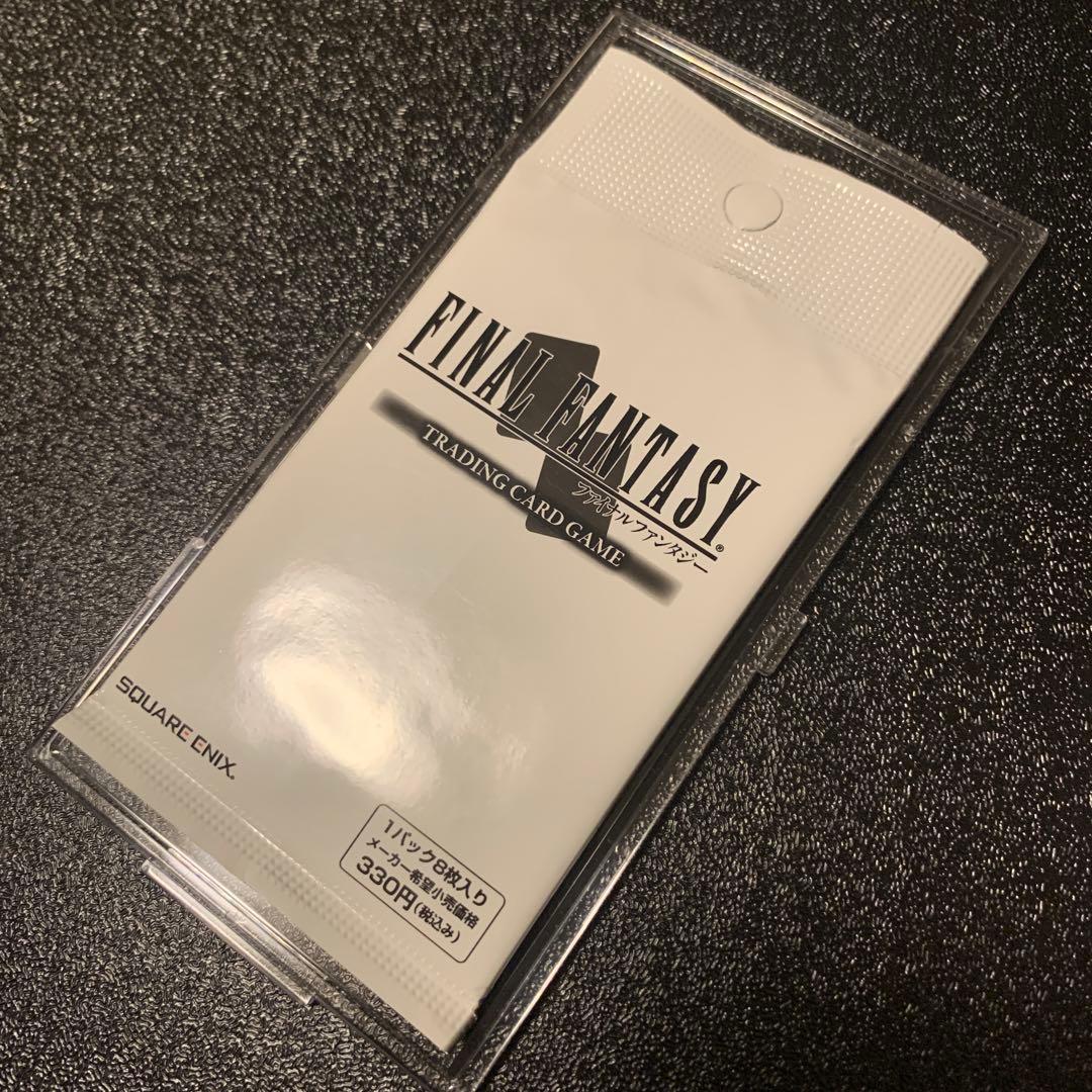 【早い者勝ち！】FFTCG Chapter1 未開封パック