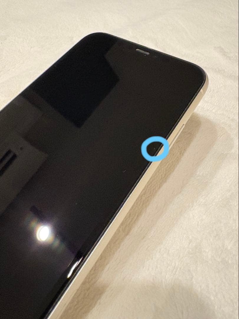 【Apple】iPhone 11 ホワイト128GB 本体 SIＭ解除