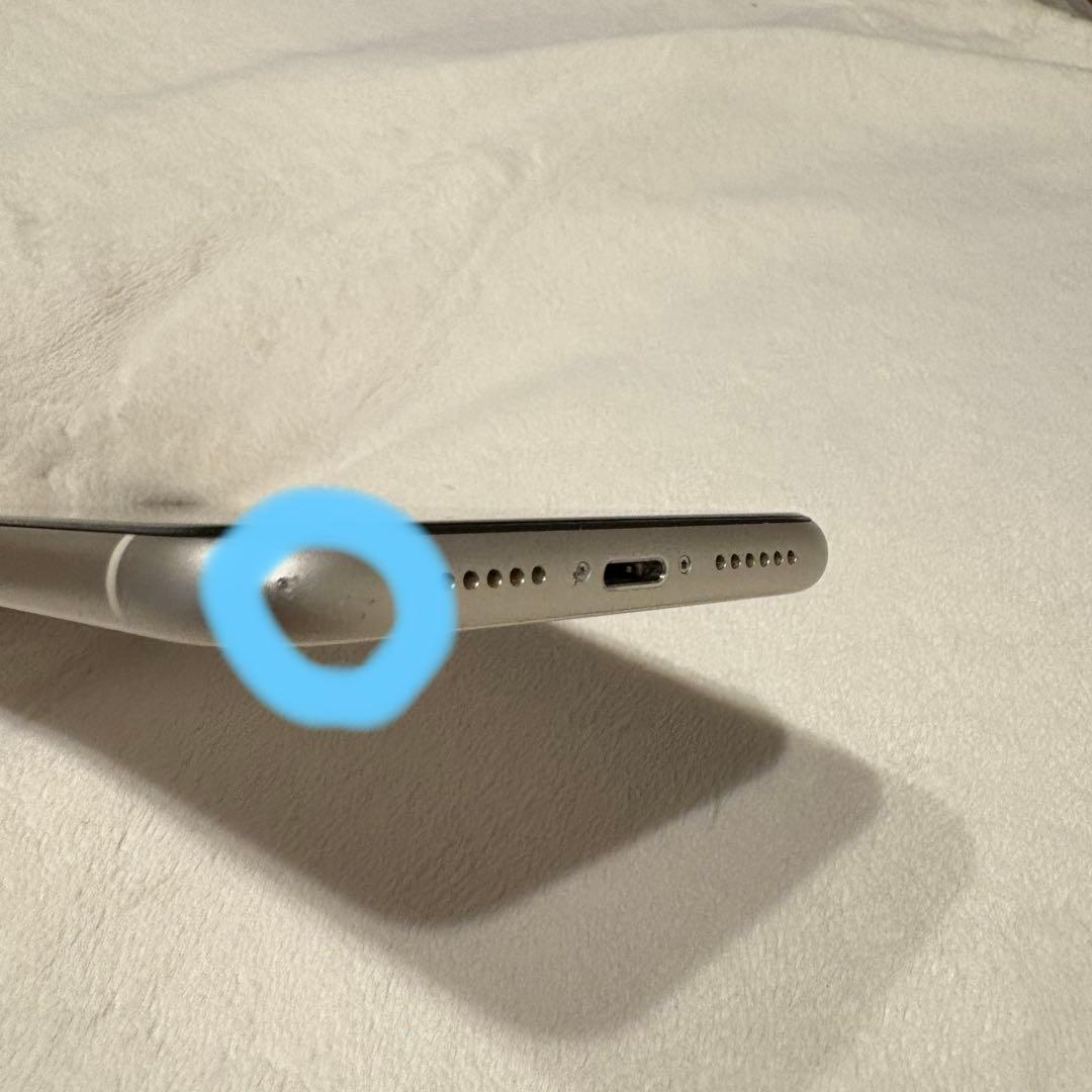 【Apple】iPhone 11 ホワイト128GB 本体 SIＭ解除