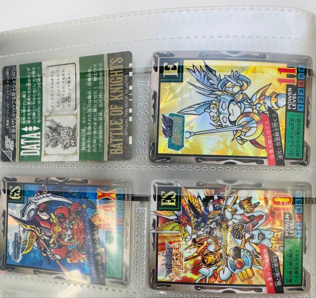 SDガンダム外伝 鎧闘神戦記　カードアルバム(激レア)、カード