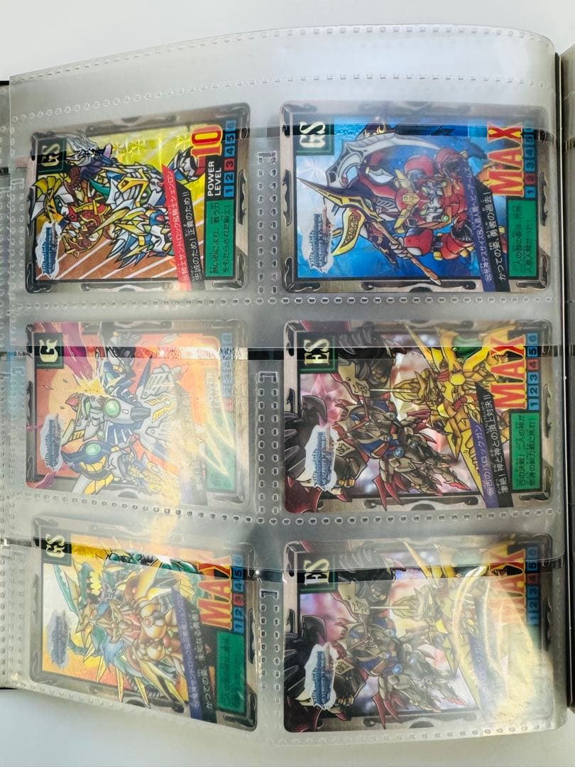 SDガンダム外伝 鎧闘神戦記　カードアルバム(激レア)、カード