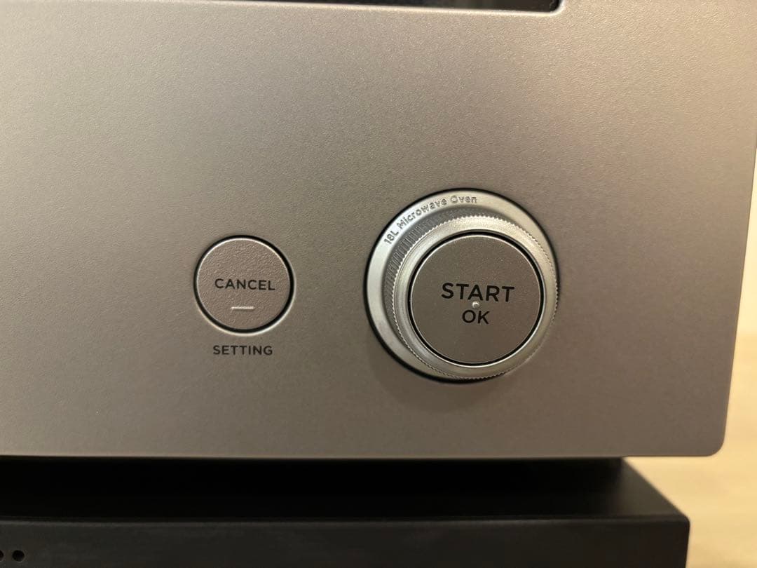 BALMUDA The Range K04A-SU 2021年製