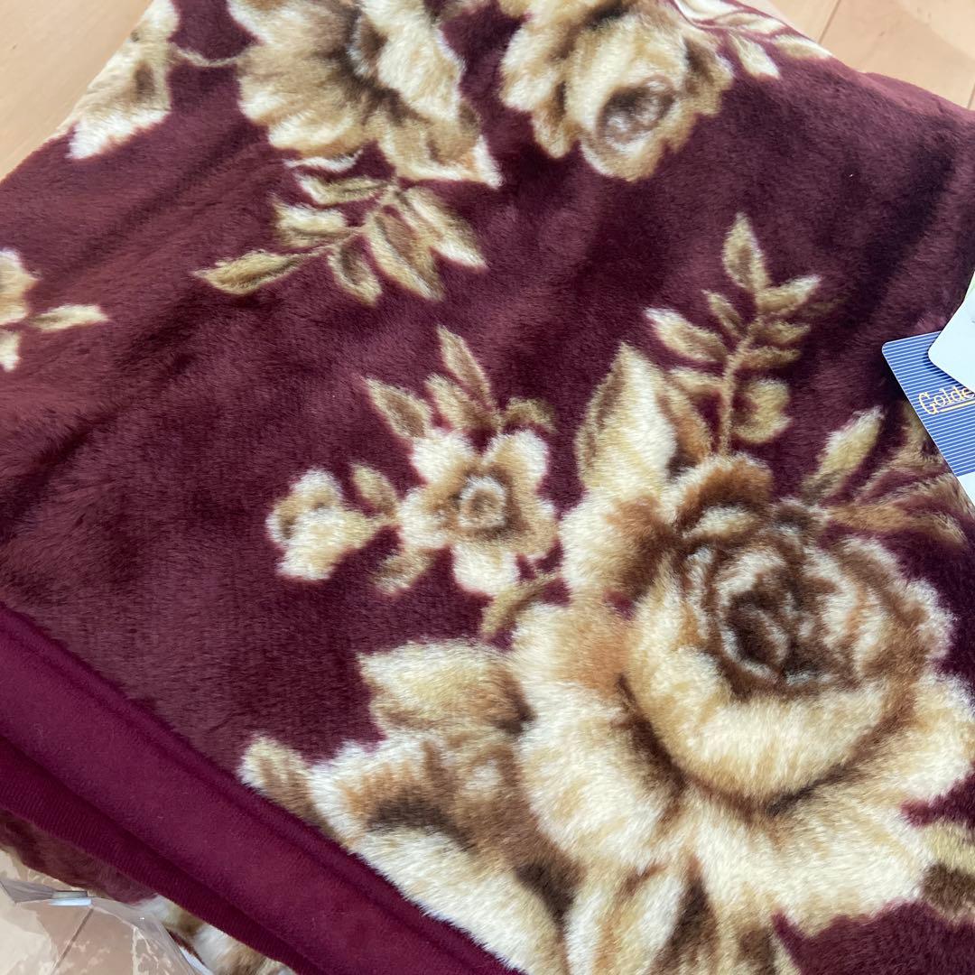 西川産業 アクリルニューマイヤー毛布　２枚