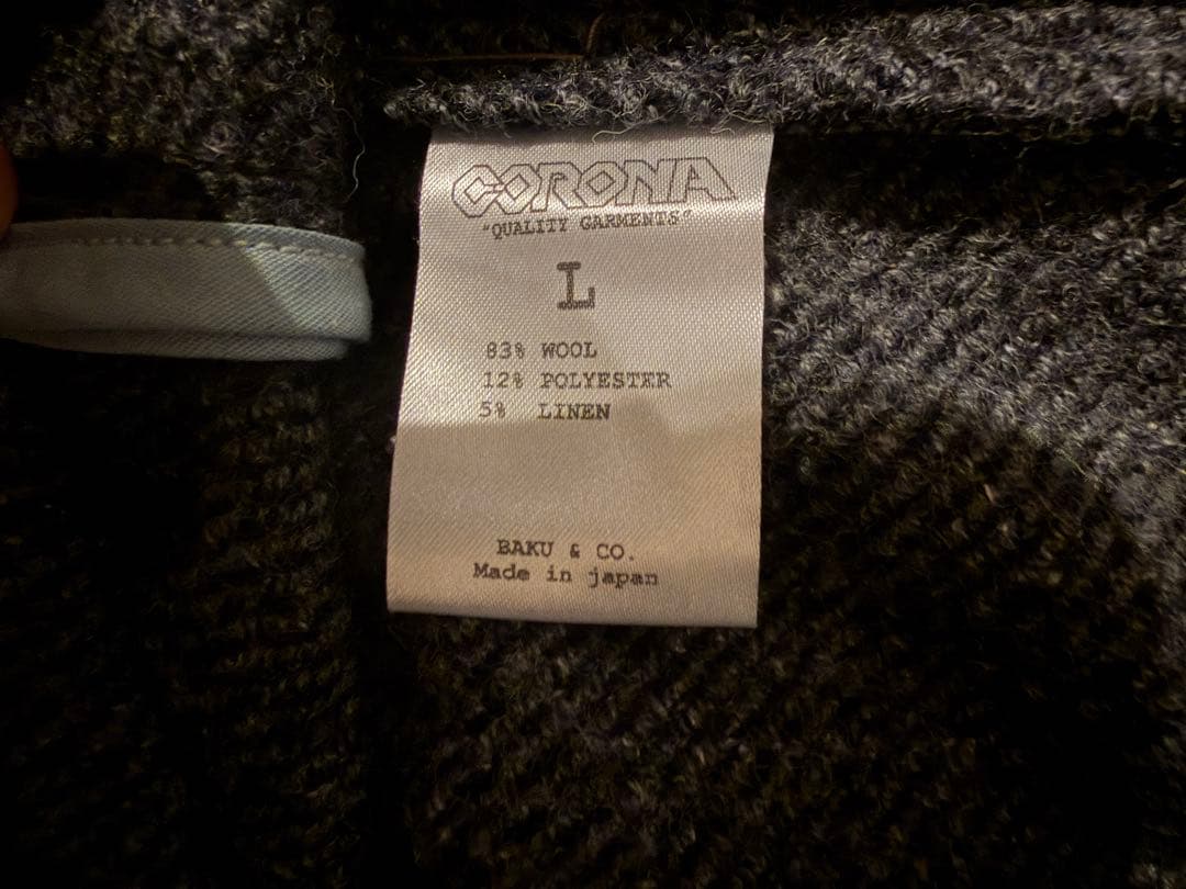 CORONA コロナユーティリティ　デザートスラックス