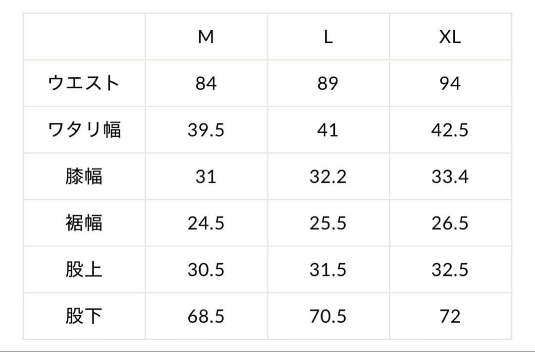CORONA コロナユーティリティ　デザートスラックス