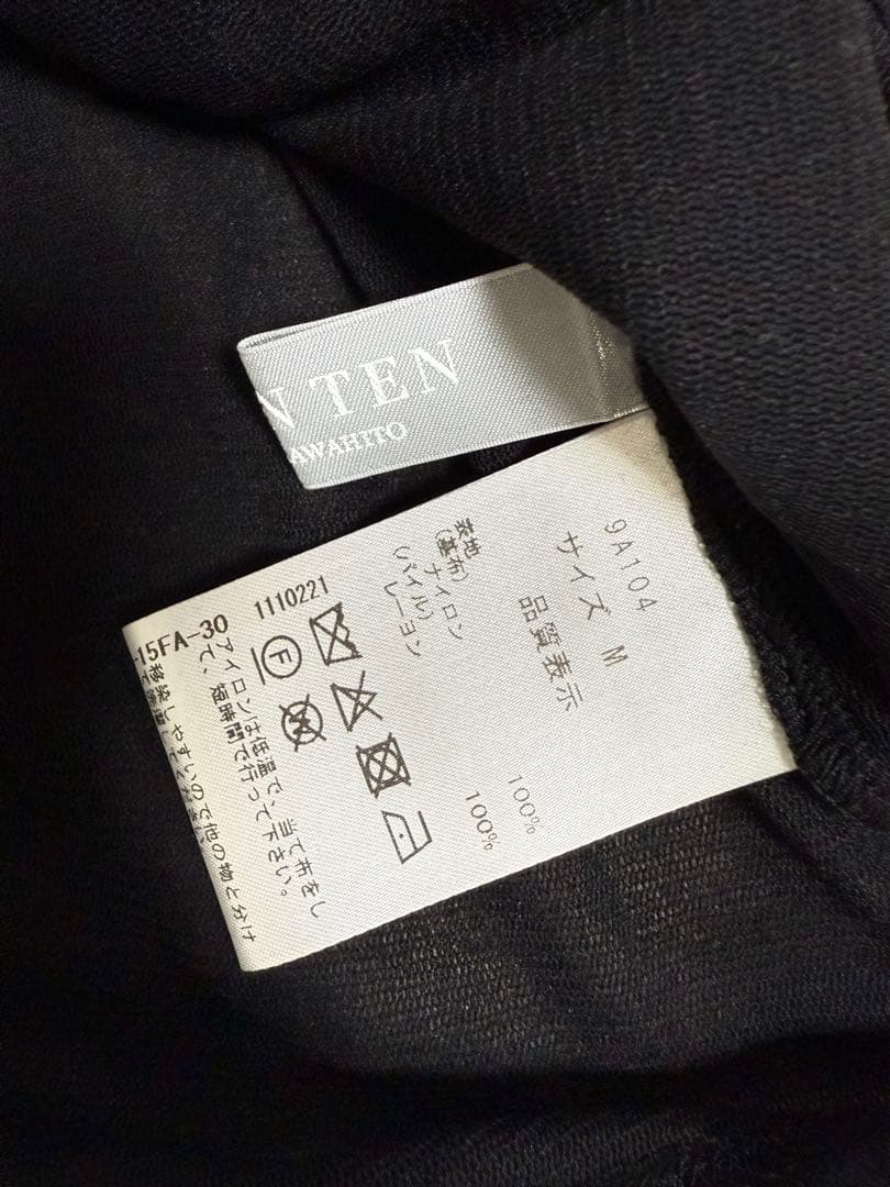 seventen by mihokawahito 川人未帆 セブンテン