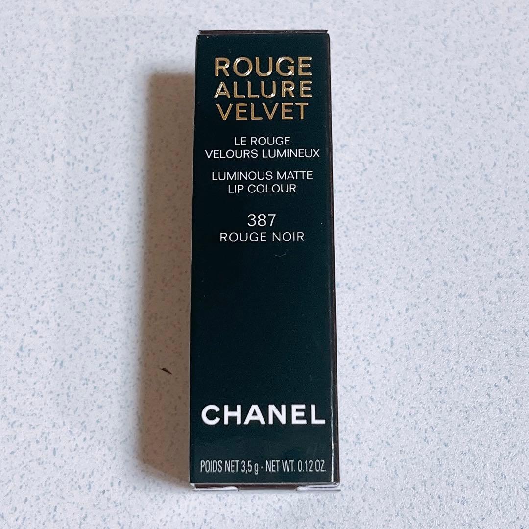 希少！限定品！完売品！ルージュアリュールヴェルヴェット387　ルージュヌワール