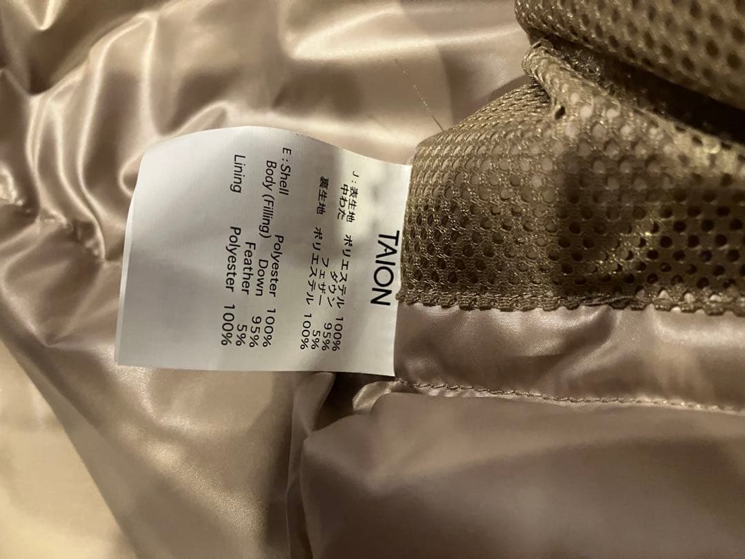 【美品】タイオン GLOSTER別注MILITALY LEVEL7 JACKET