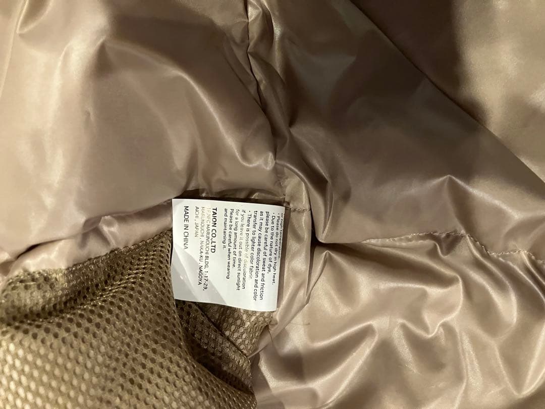 【美品】タイオン GLOSTER別注MILITALY LEVEL7 JACKET