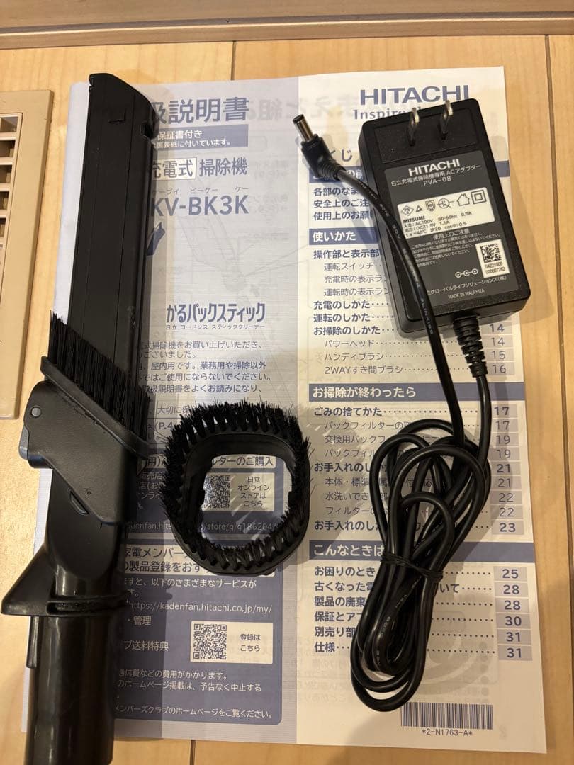 日立　かるパック　スティック　PKV-BK3K バッテリー良品　緑LED まけ有