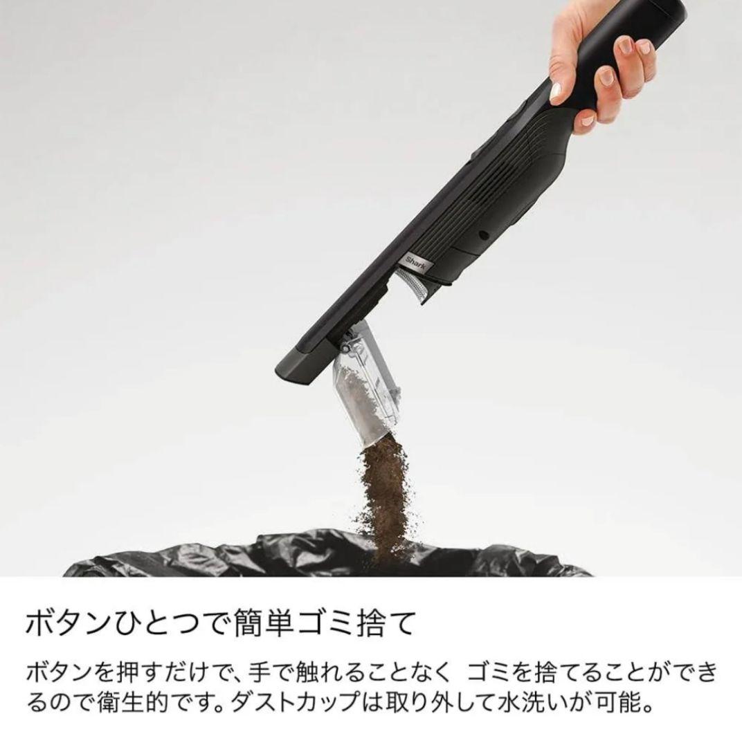 【新品・未開封】Shark EVOPOWER WV202JBK ブラック