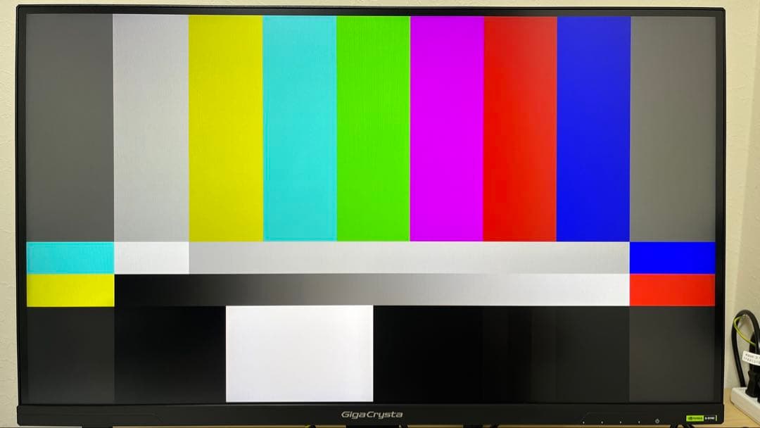 IODATA KH-GDQ271JLAQ WQHD 27型液晶 量子ドット