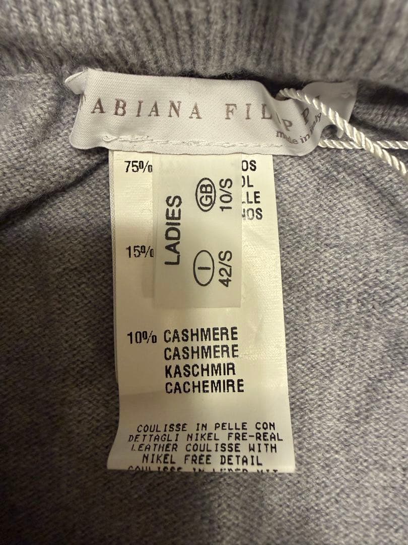 【未使用品】ファビアナフィリップ　カシミヤシルク入りニットパンツ